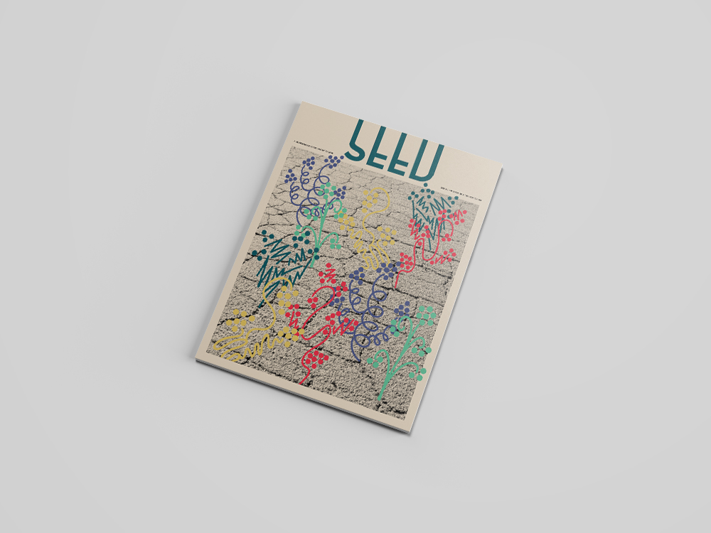Seed Magazine pages